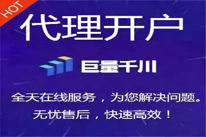 SEM竞价专员实战技巧分享